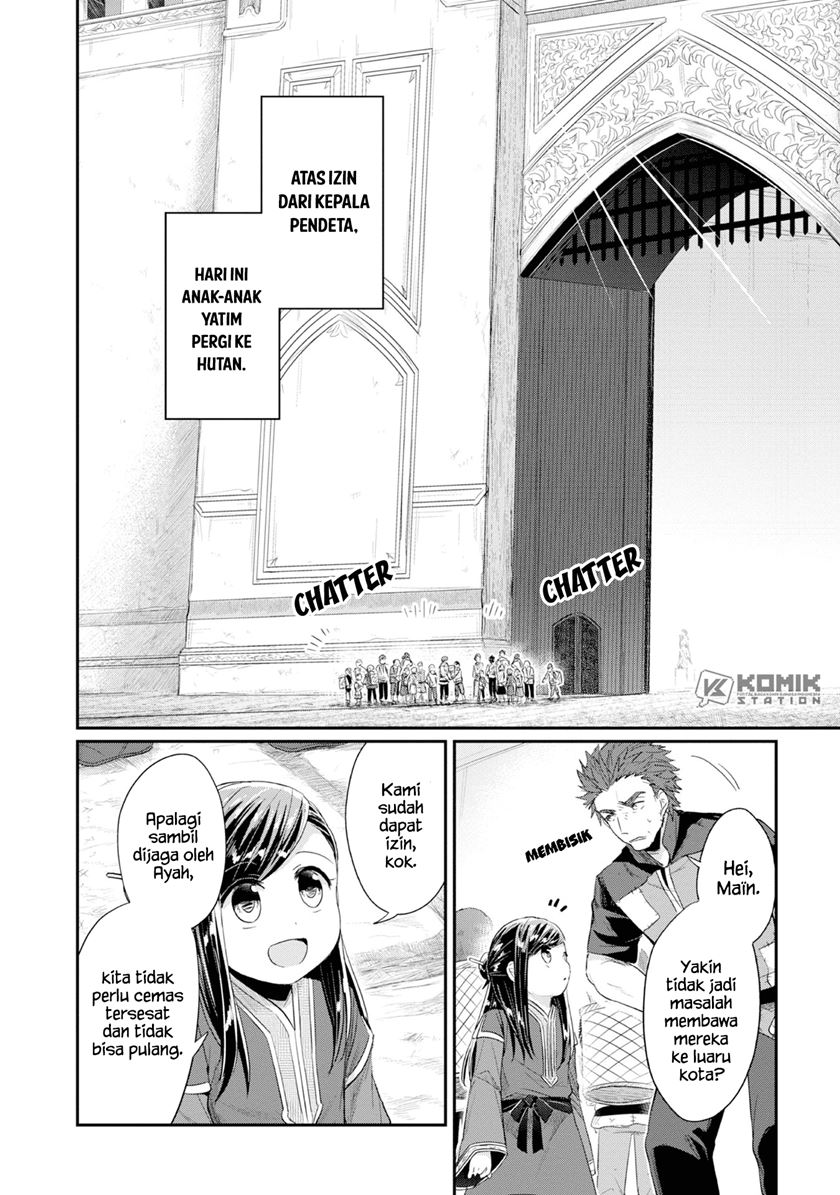 Honzuki no Gekokujou: Part 2